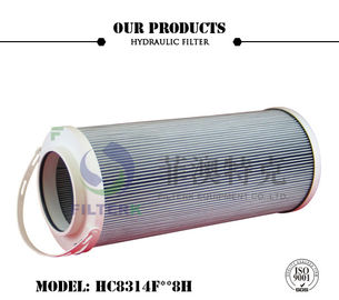 섬유유리 액체 필터 카트리지, 산업 급수 여과기 HC8314FKN8Z 모형