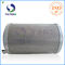 섬유유리 기름 안개 필터 원자 원심 공기 압축기를 위한 OM/120 모형