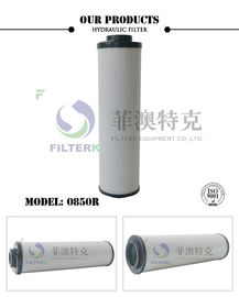 5개 미크론 유압 기름 필터 원자 보충 섬유유리 물자 0850R020BN/HC 모형